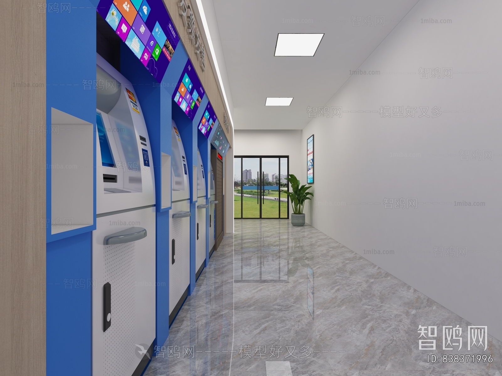 Modern Public Service