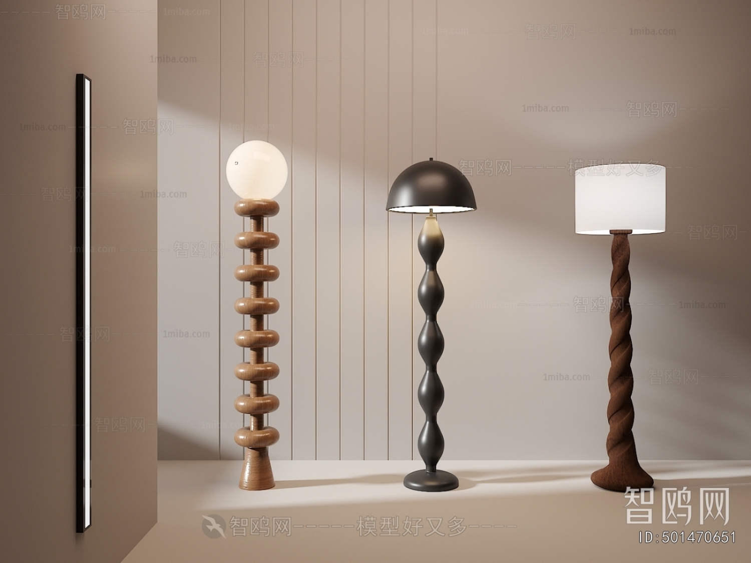 Modern Floor Lamp