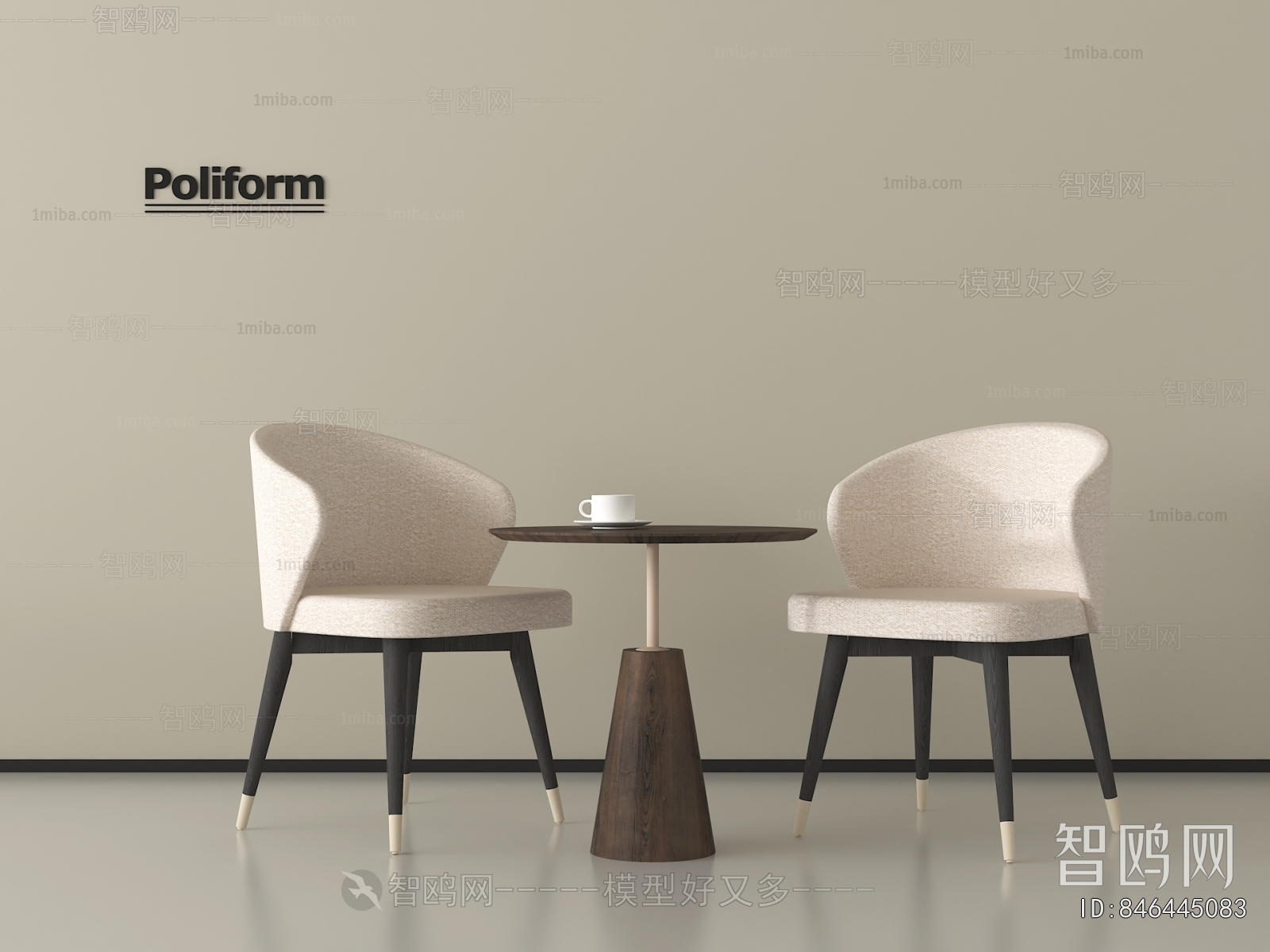 Modern Leisure Table And Chair