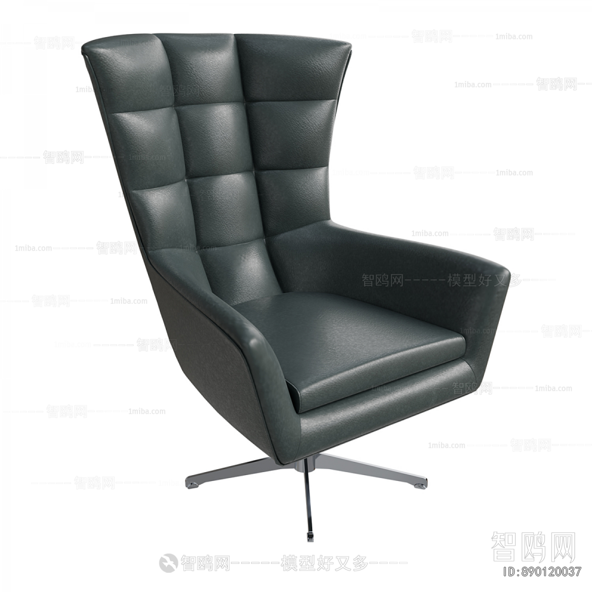 Modern Office Chair