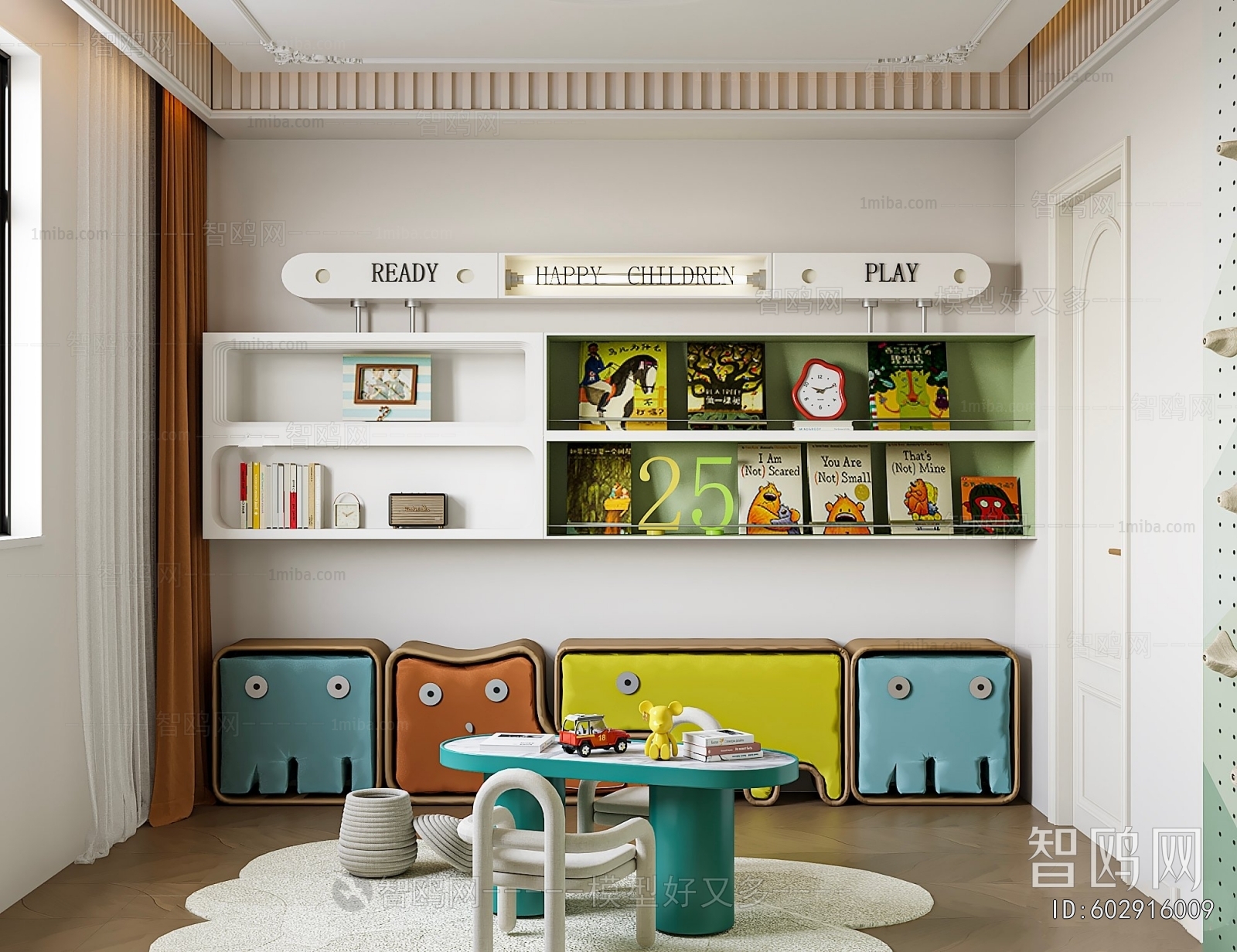 Modern Children's Room Activity Room