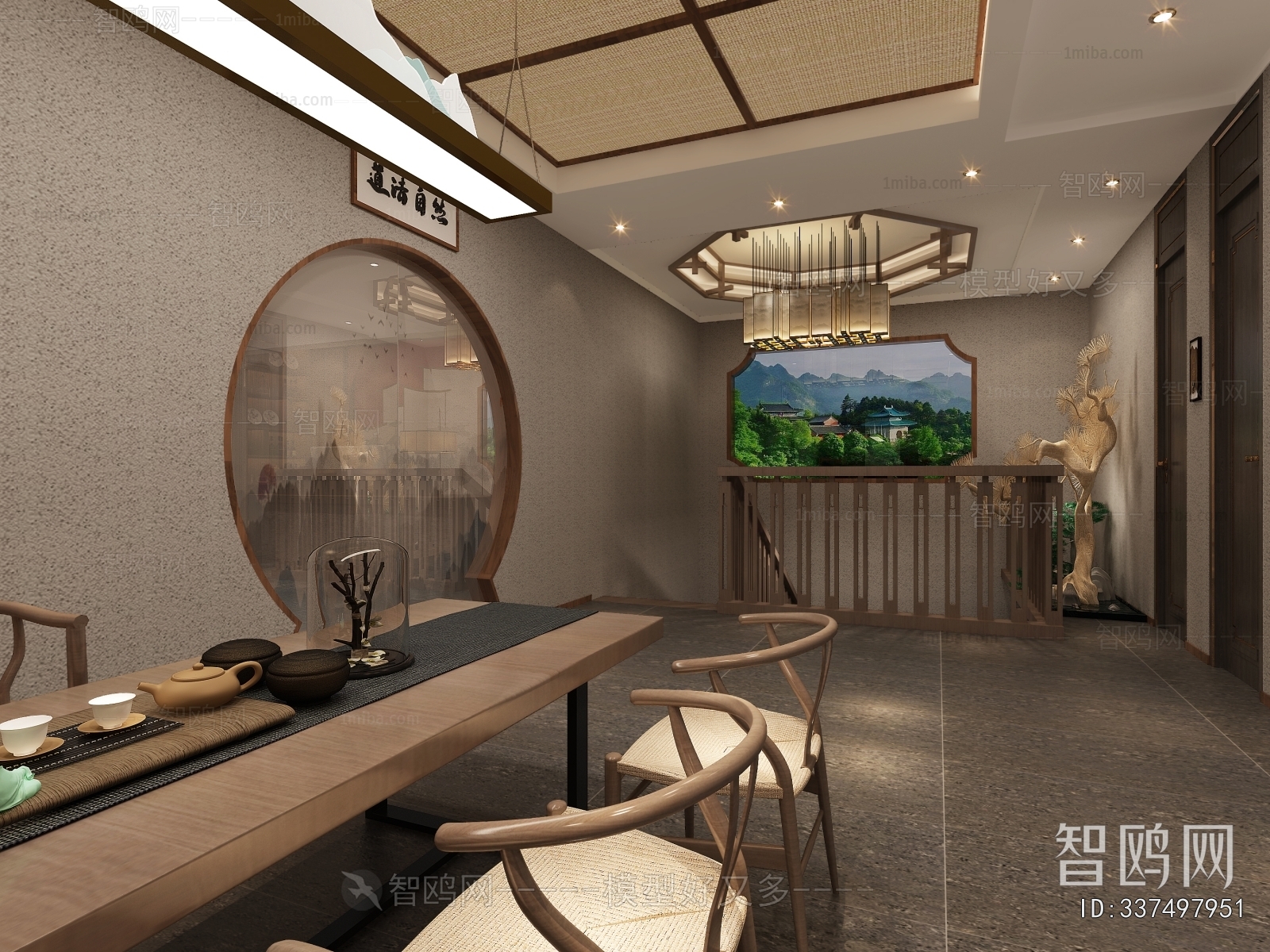 New Chinese Style Teahouse Tea House