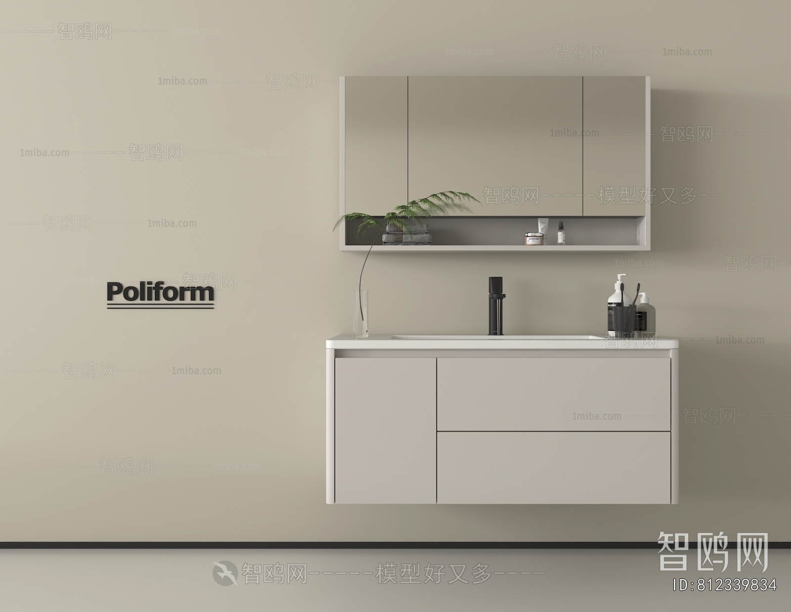 Modern Bathroom Cabinet