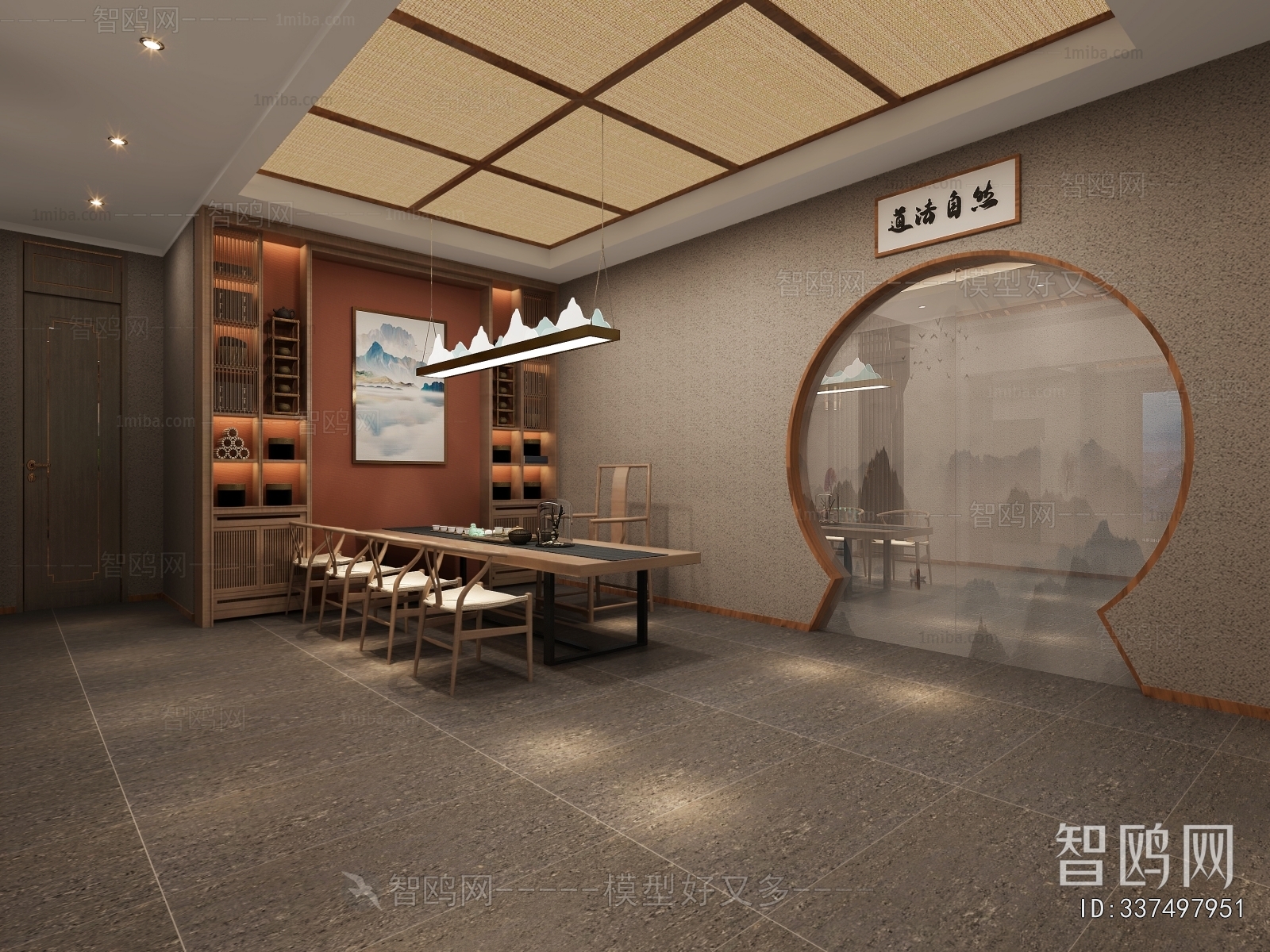 New Chinese Style Teahouse Tea House