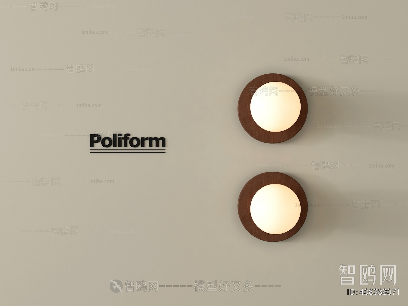 Modern Wall Lamp