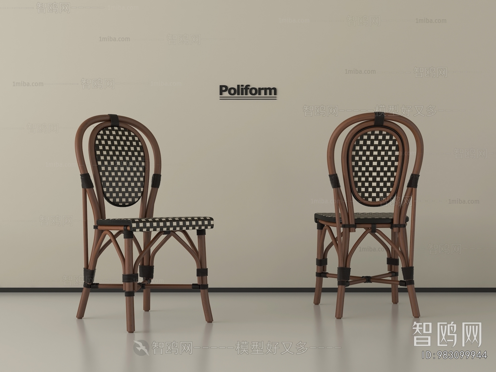 American Style Dining Chair