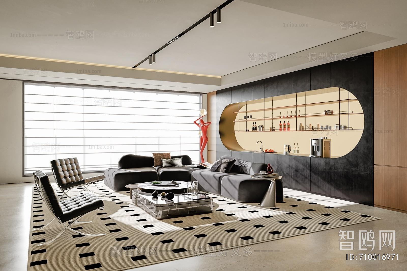 Modern A Living Room