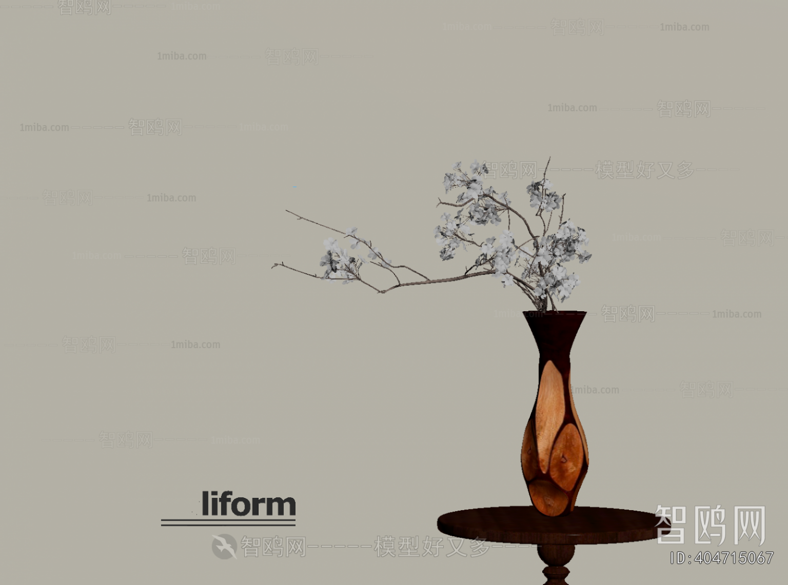 Modern Flower Arrangement