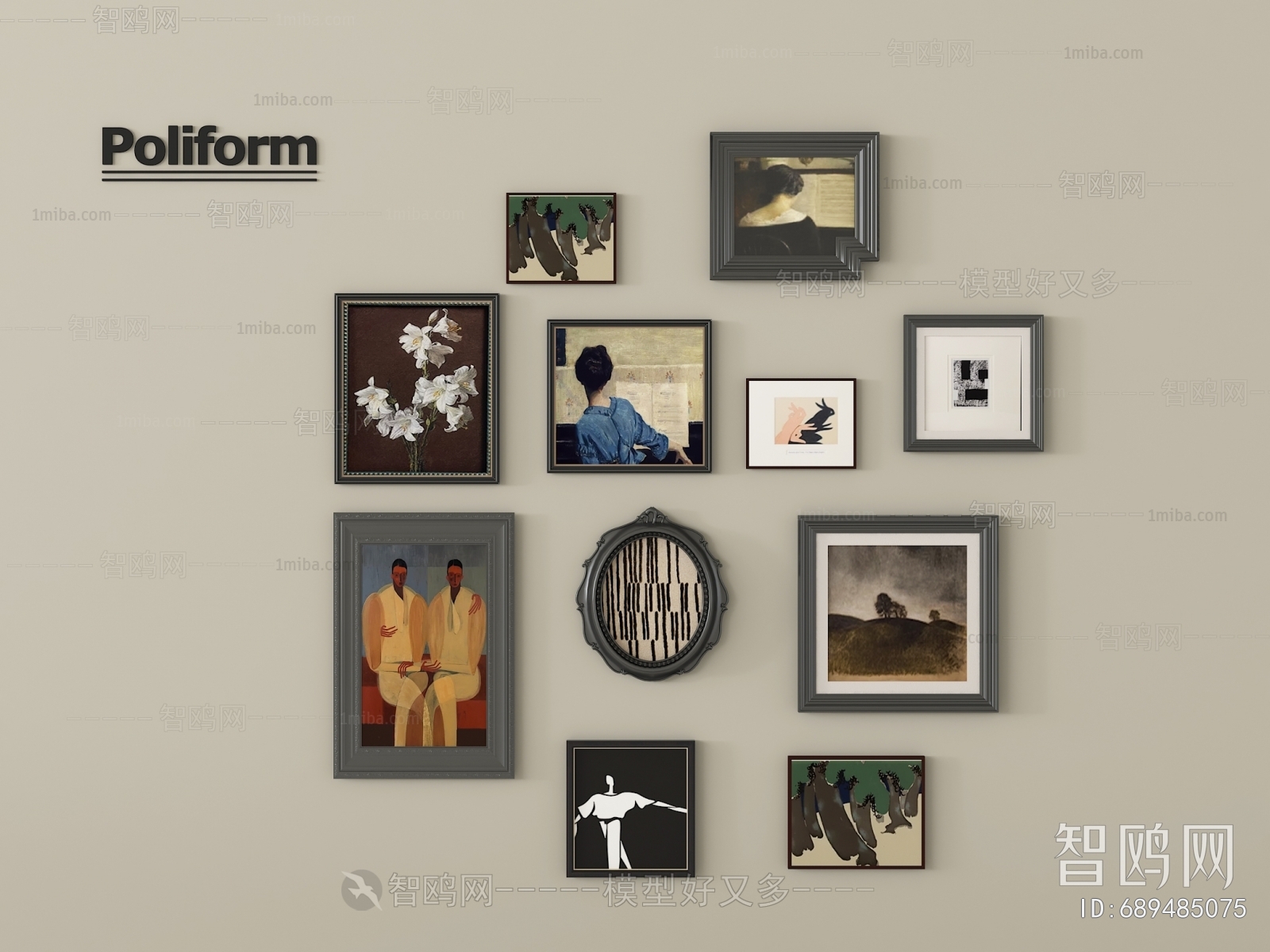 Modern Picture Frame