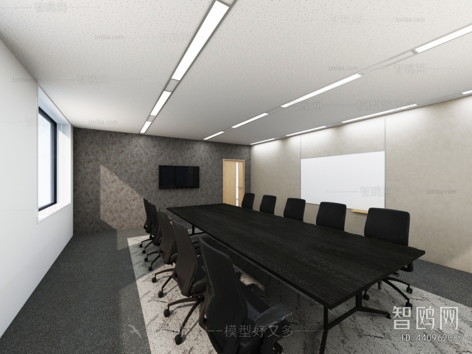 Modern Meeting Room