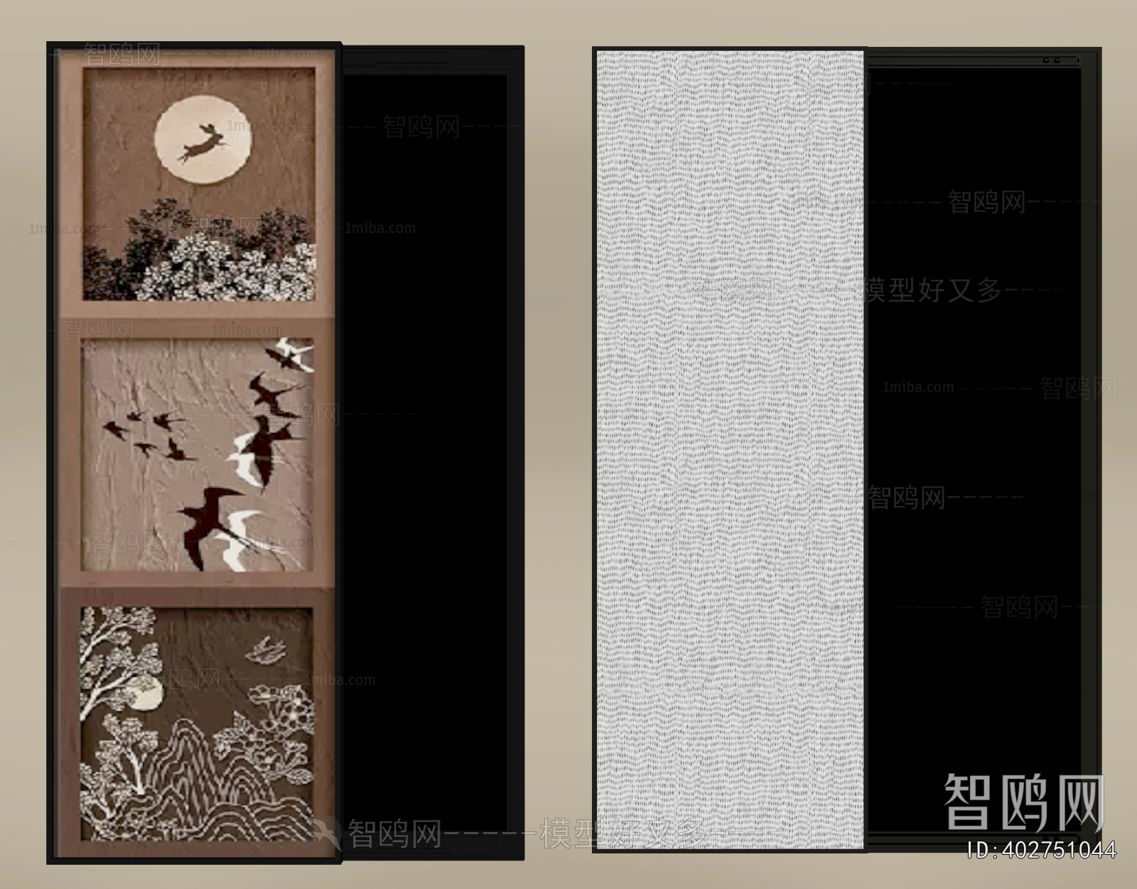 French Style The Mirror