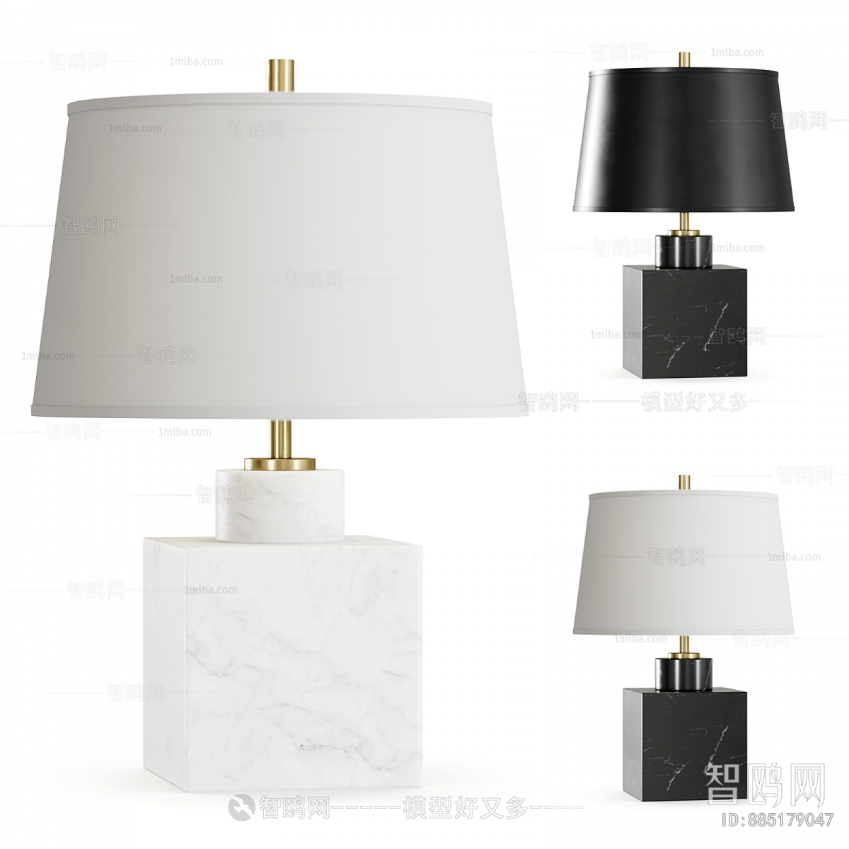 Modern Table Lamp