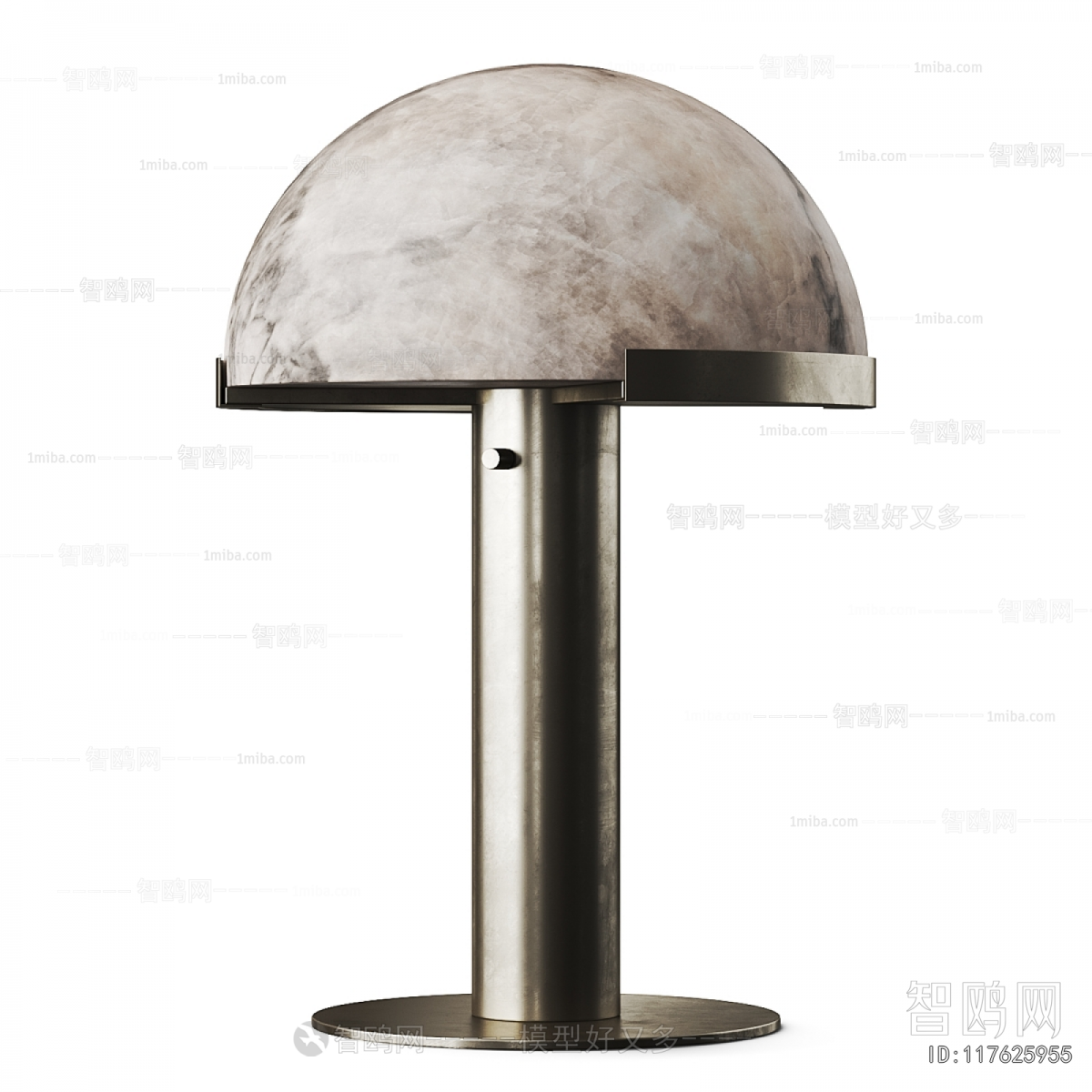 Modern Table Lamp