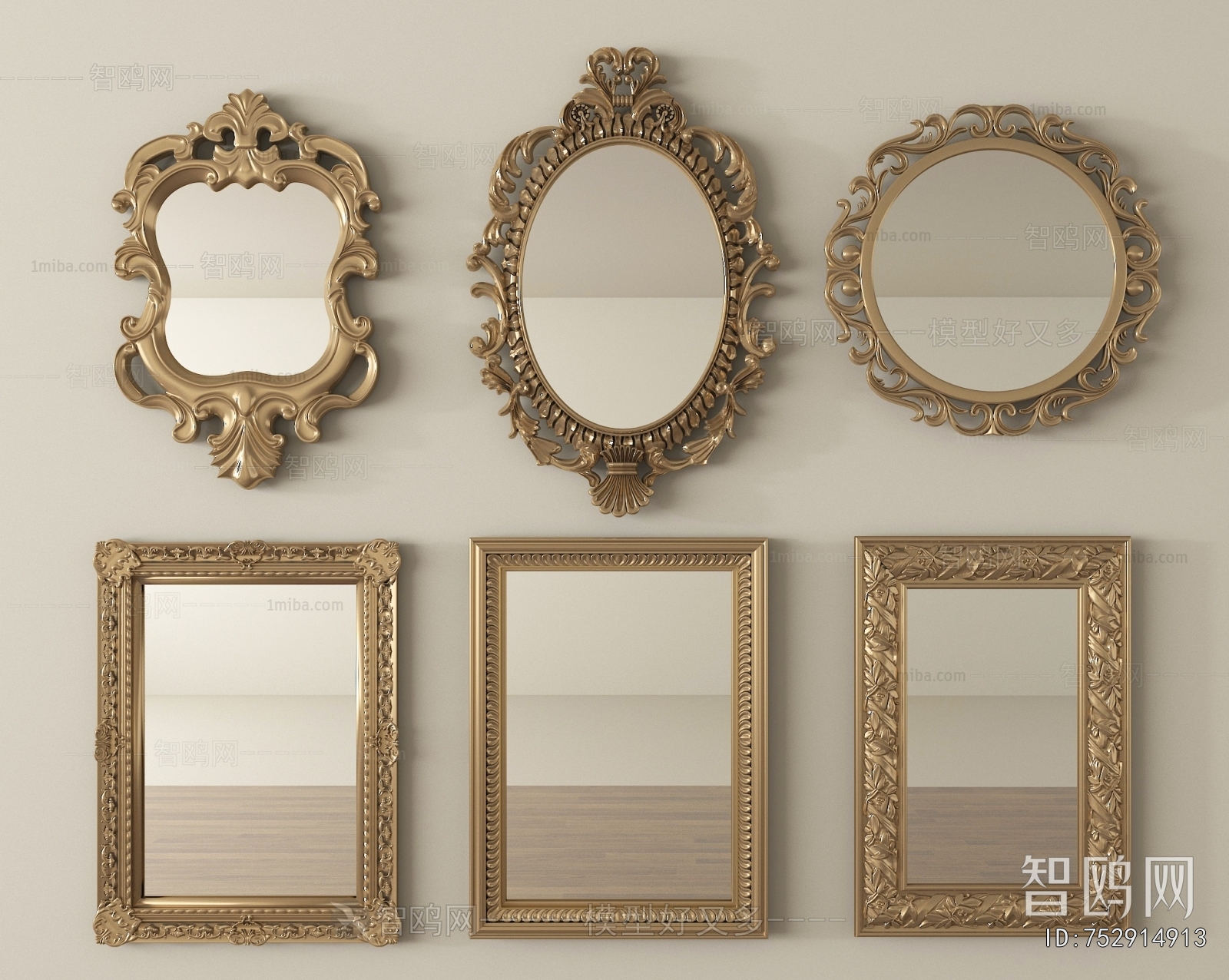 European Style The Mirror