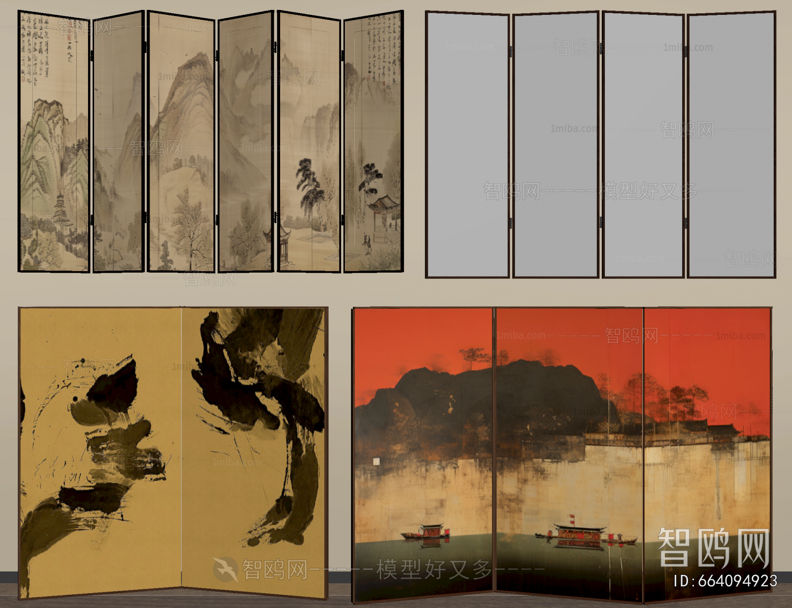 New Chinese Style Partition