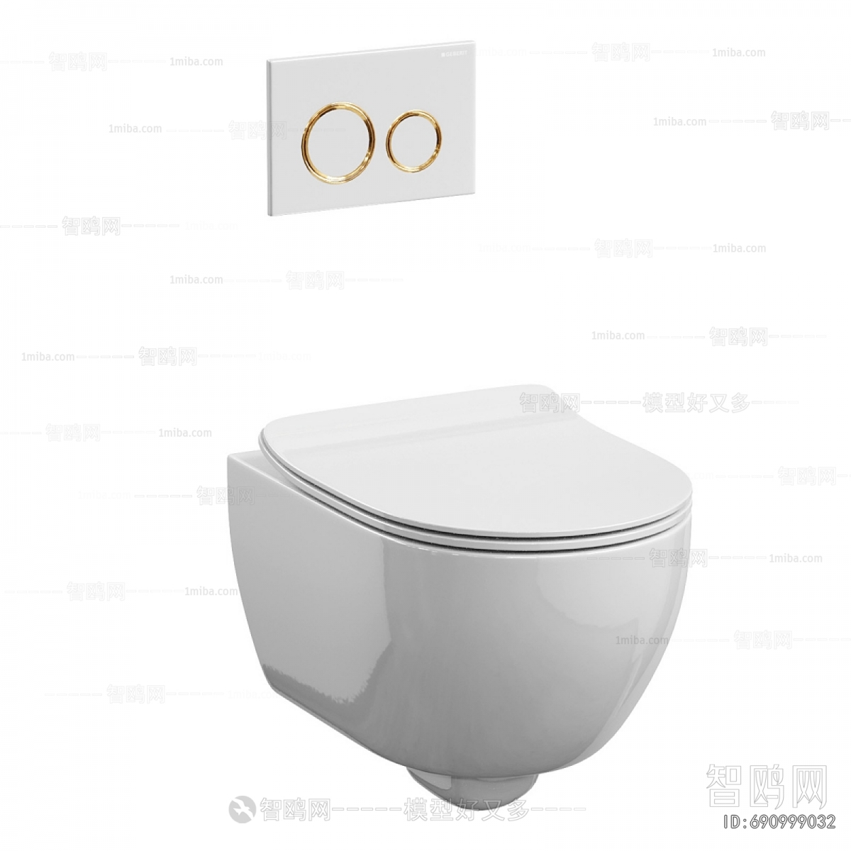 Modern Toilet