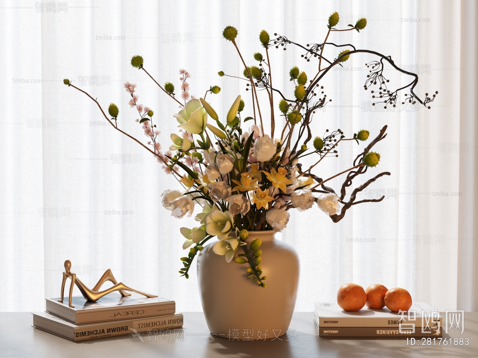 Modern Decorative Set
