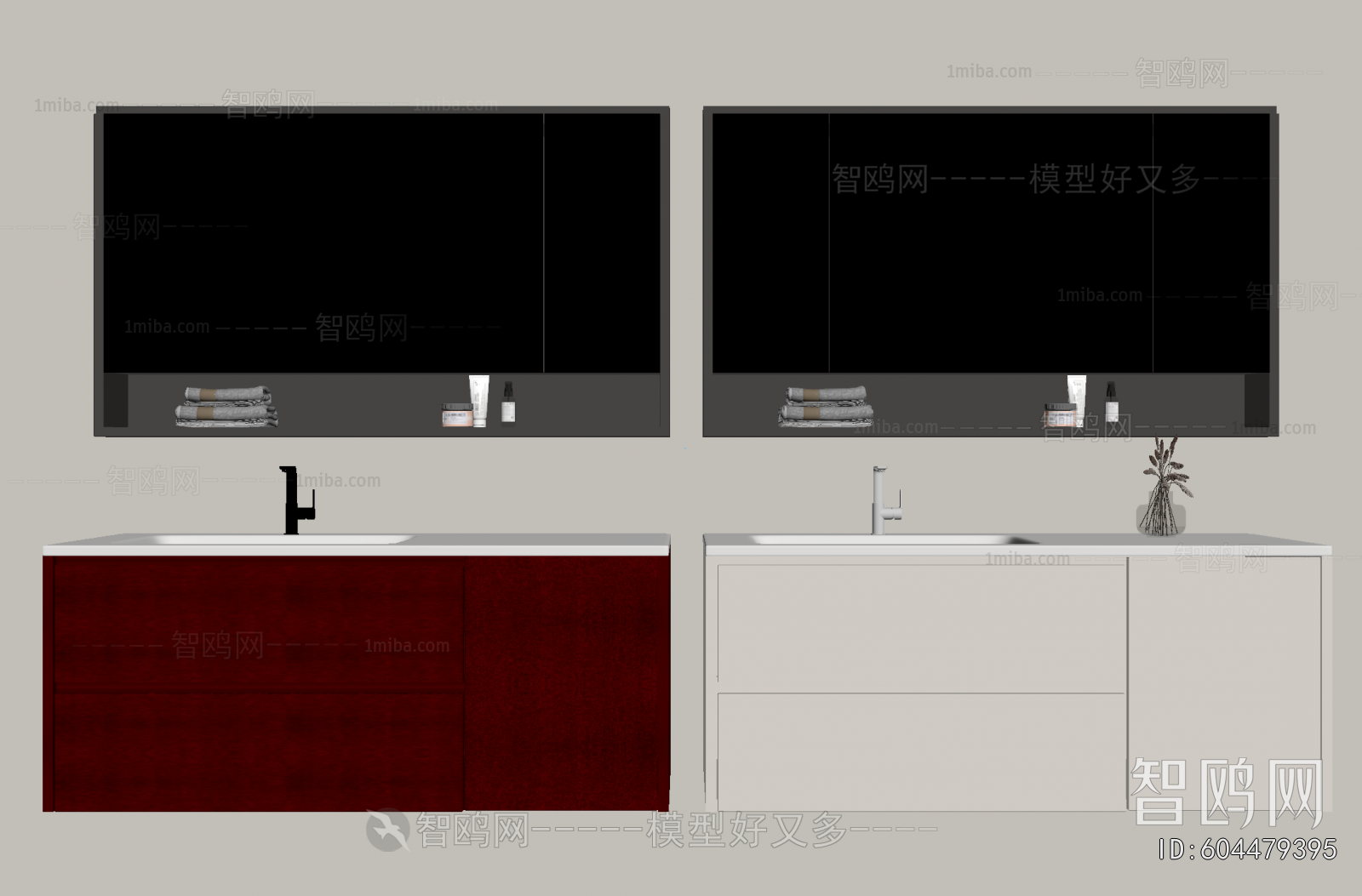 Modern Bathroom Cabinet