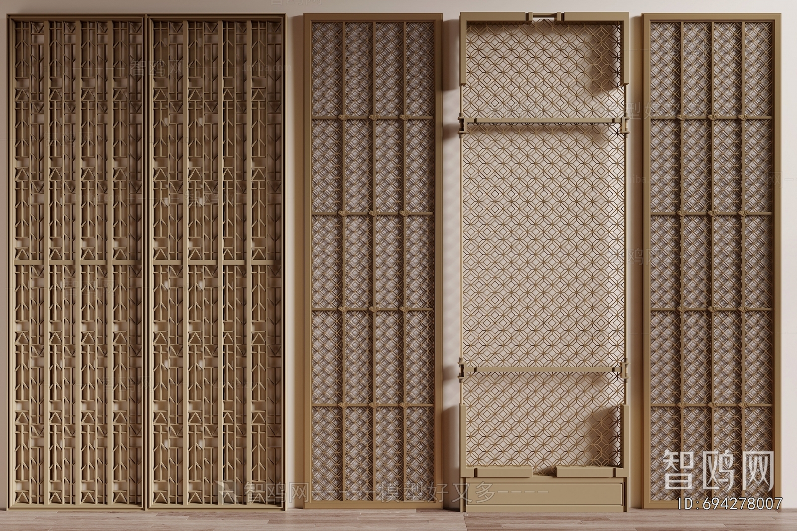 Modern Metal Screen Partition