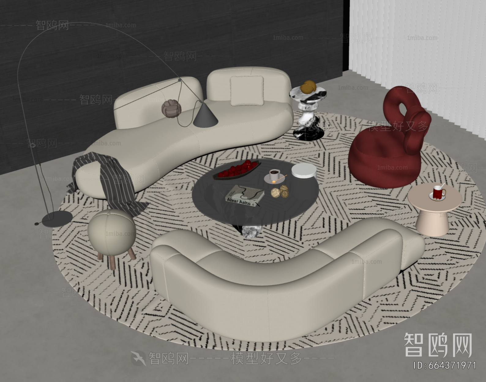 Modern Sofa Combination