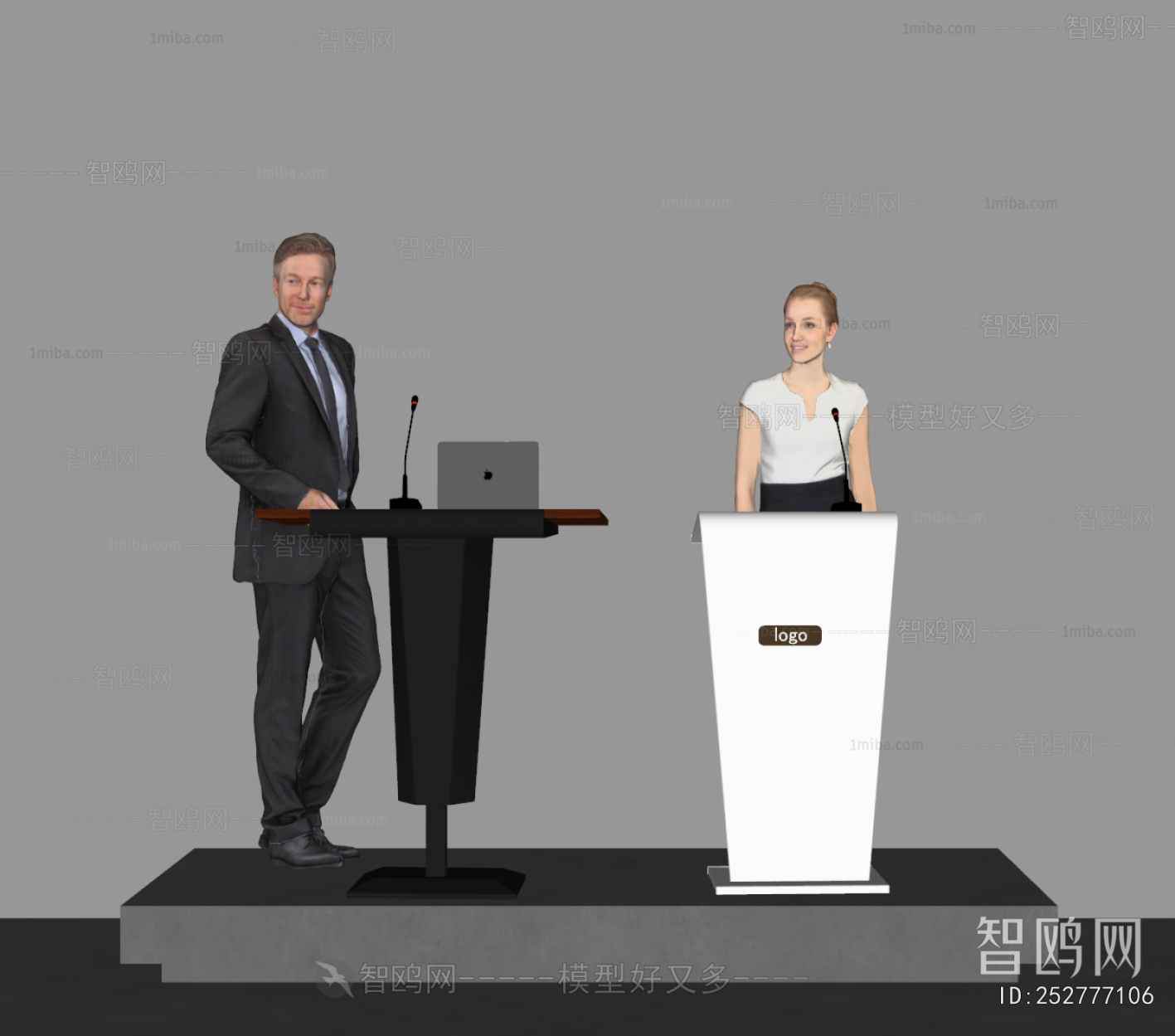 Modern Rostrum/Lecture Table