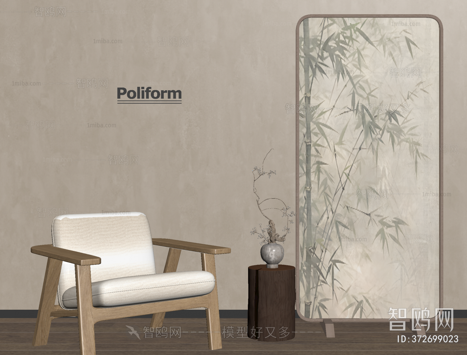 New Chinese Style Lounge Chair