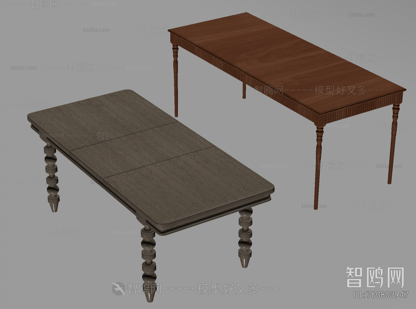 French Style Dining Table