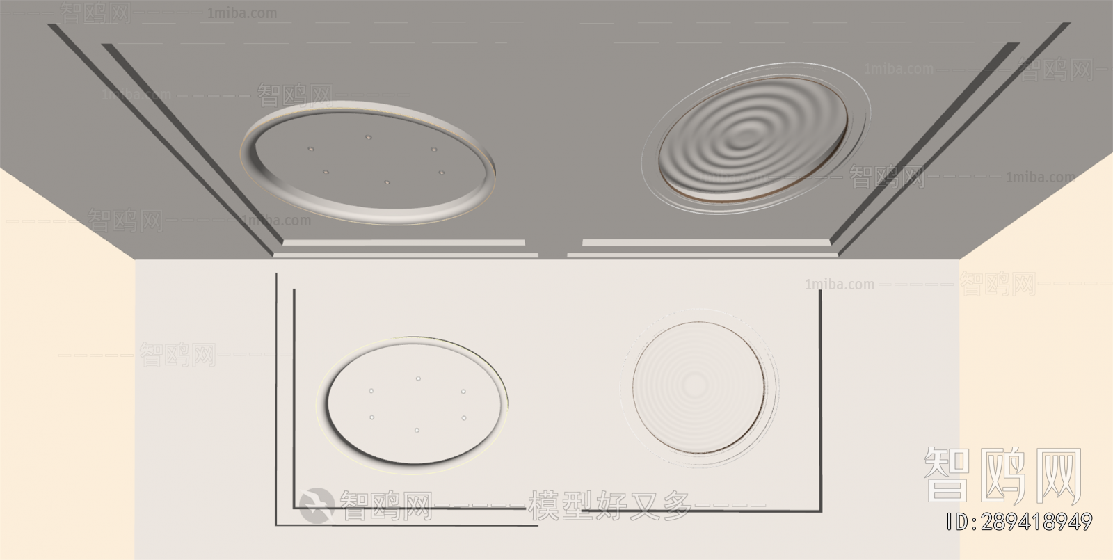 Modern Suspended Ceiling