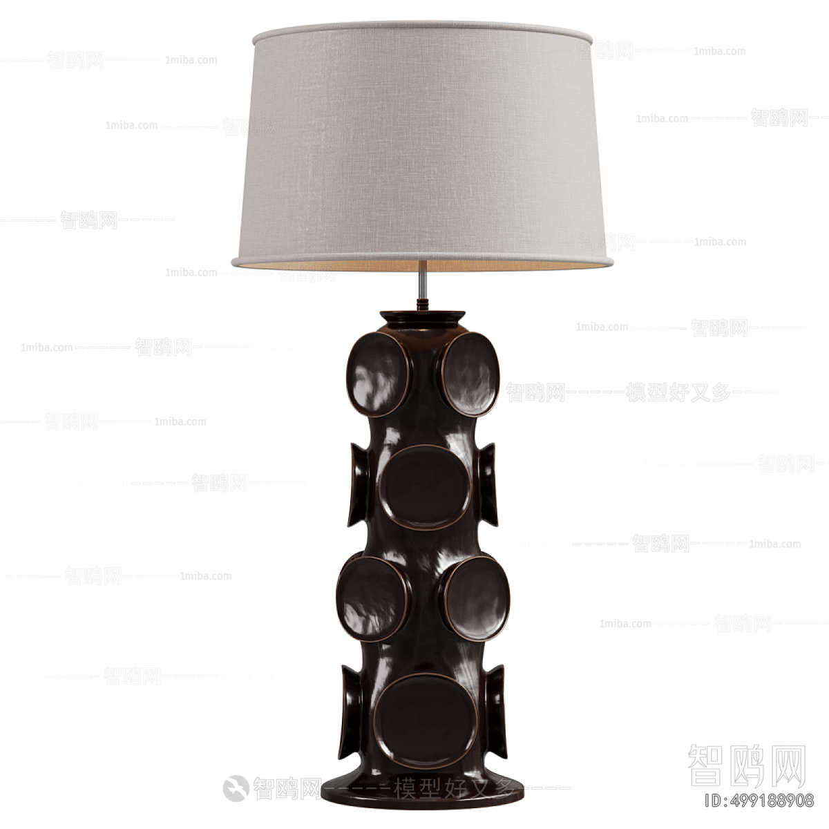 Modern Table Lamp
