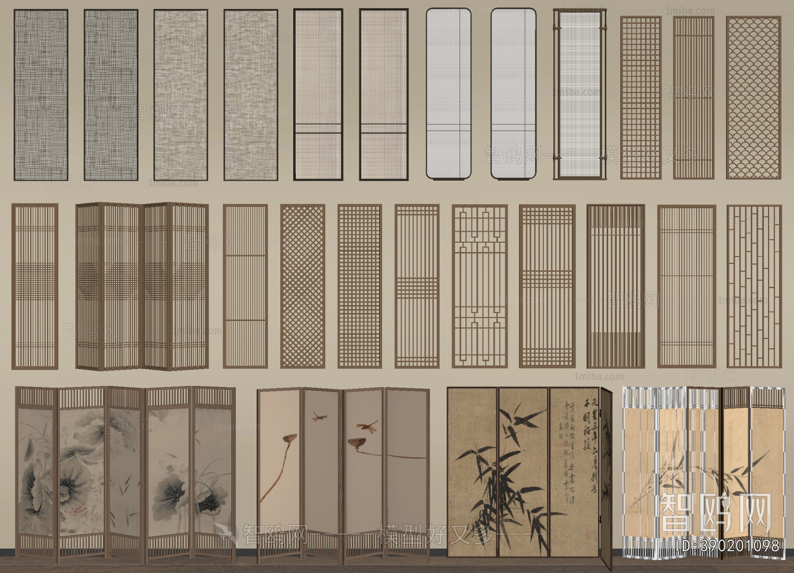 New Chinese Style Partition