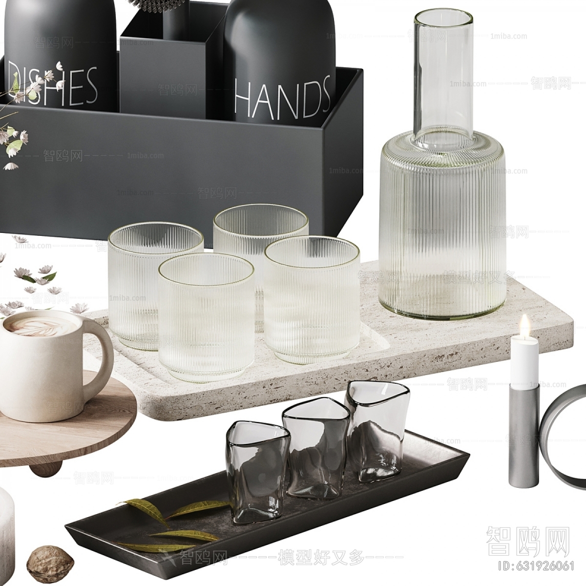 Modern Decorative Set