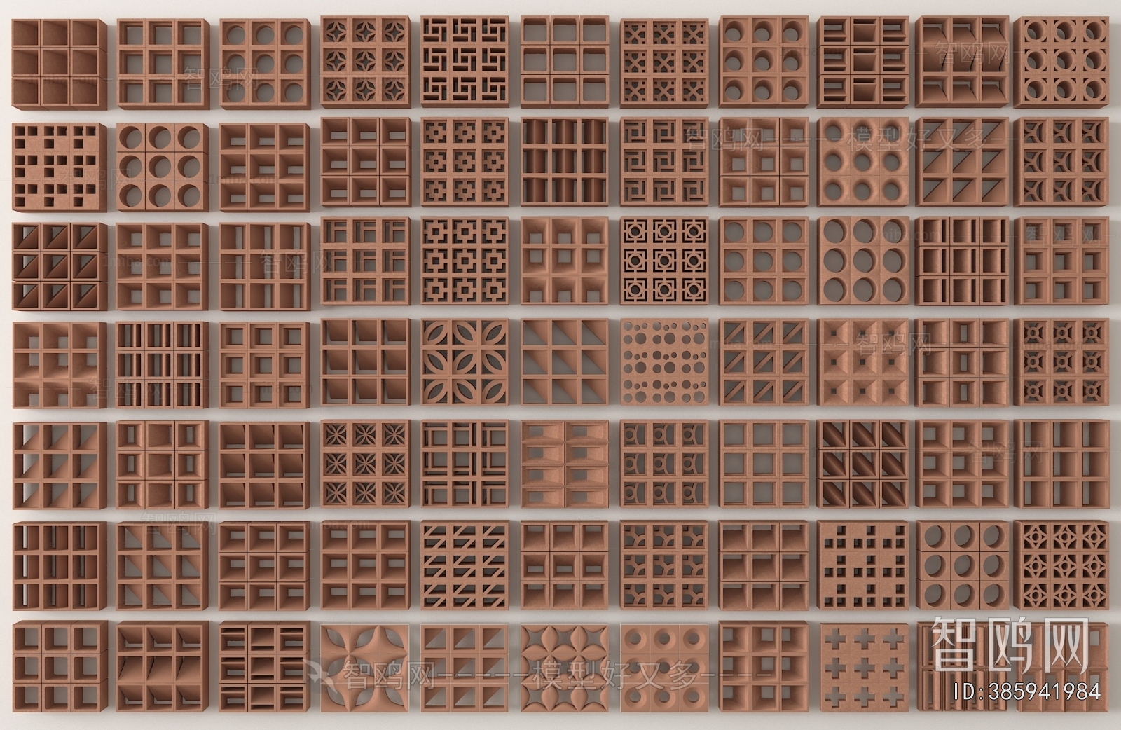 Modern Cement Brick Screen Partition