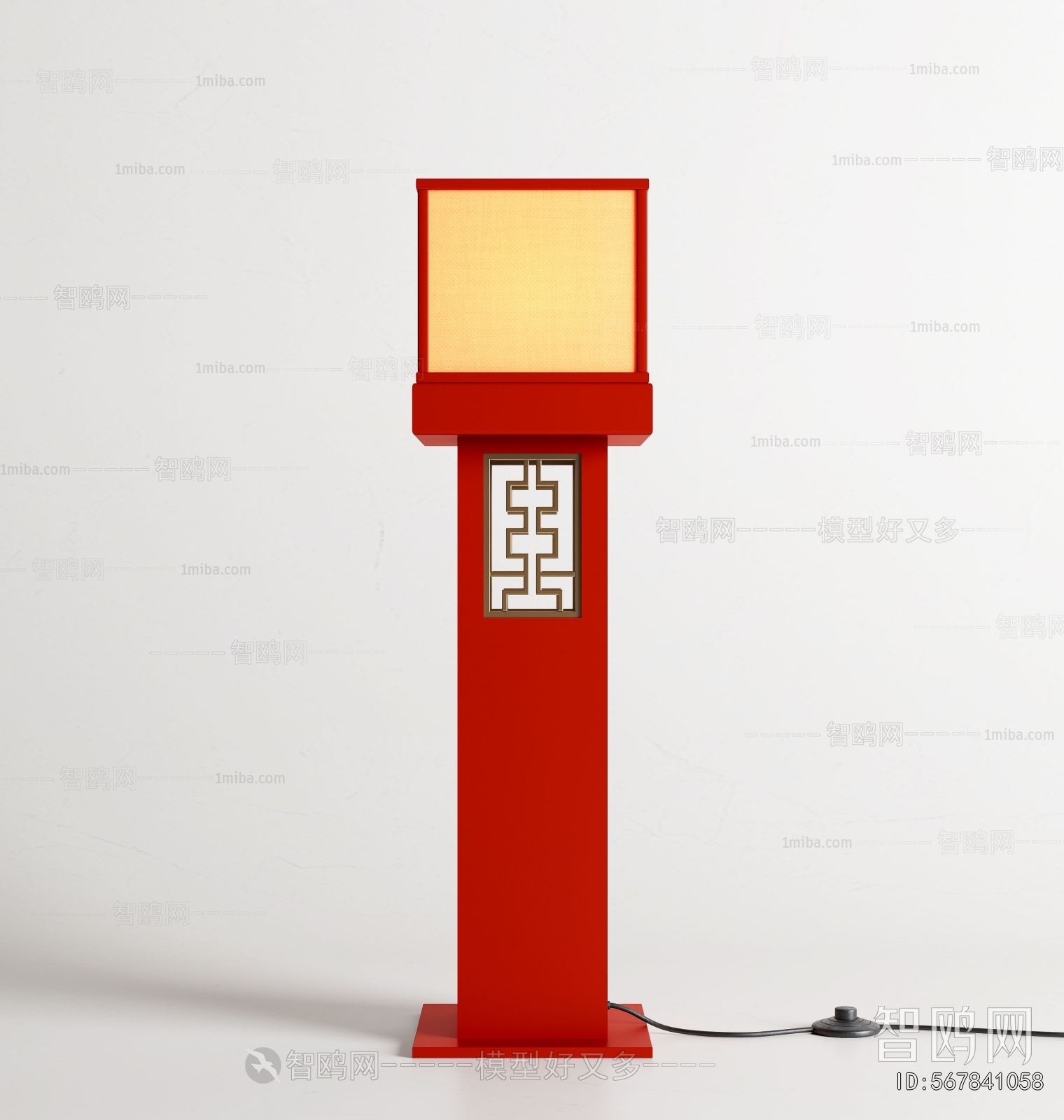 New Chinese Style Floor Lamp