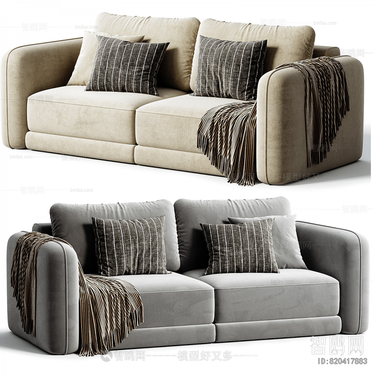Modern A Sofa For Two