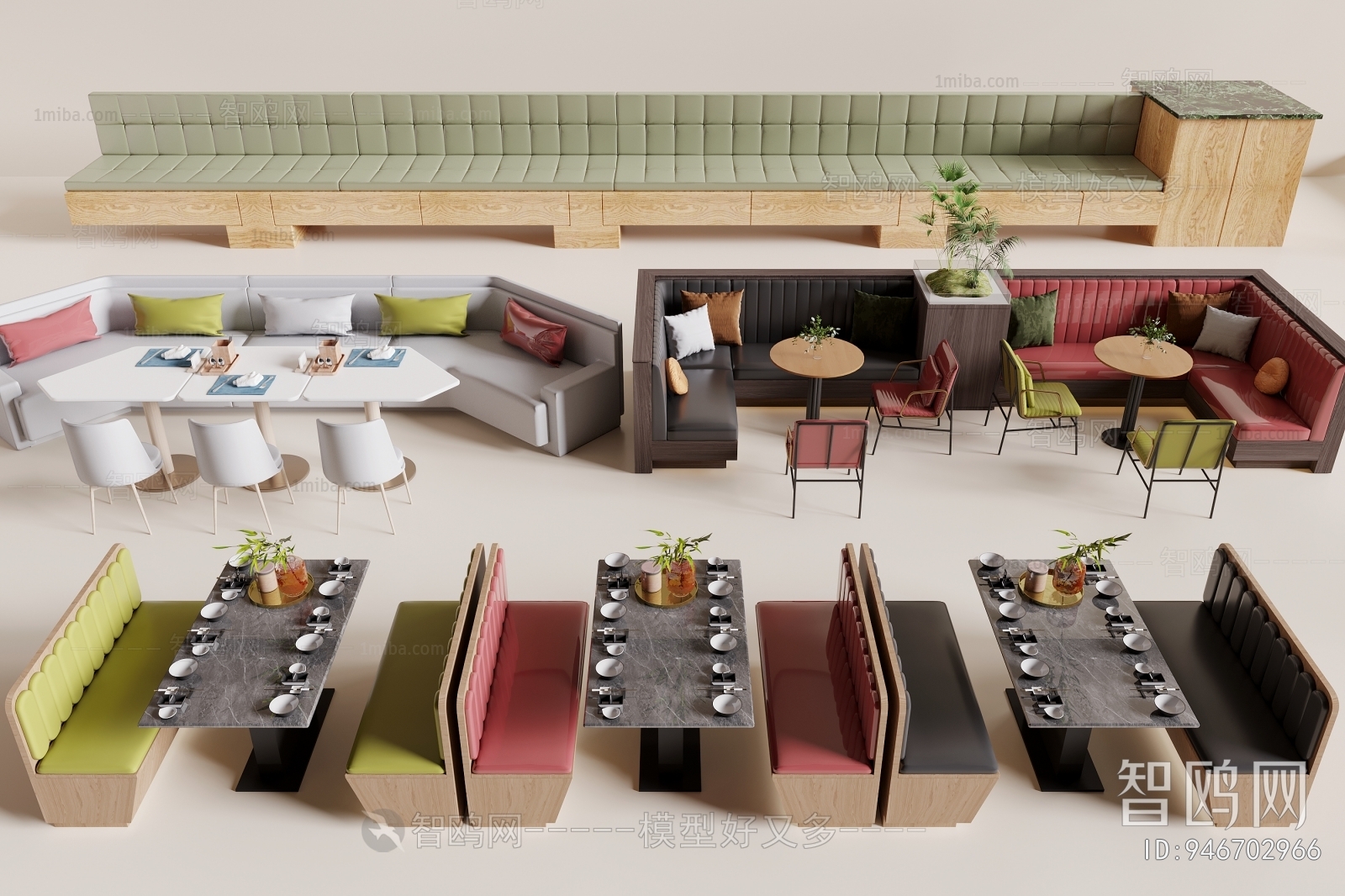 Modern Card Seat Sofa