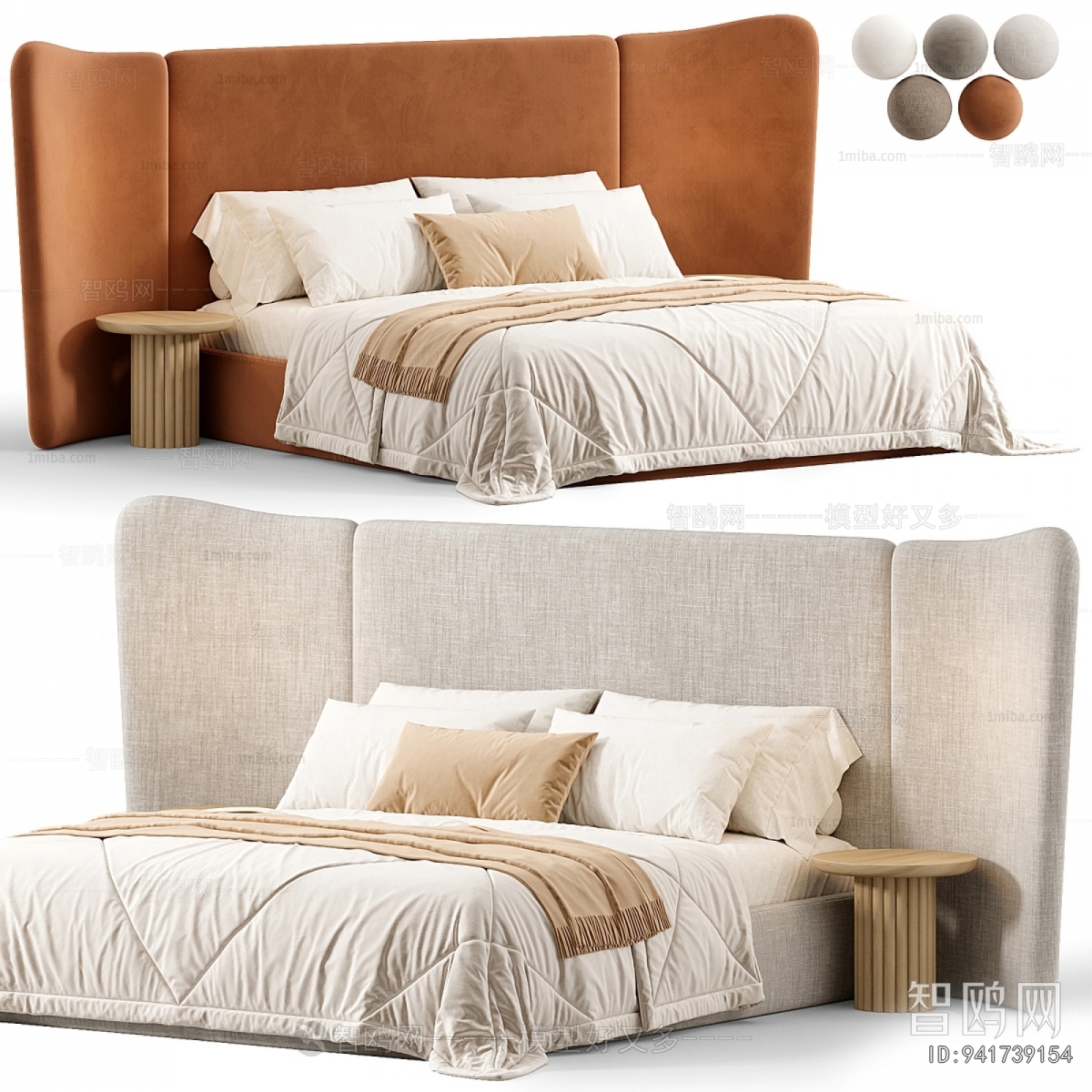 Modern Double Bed