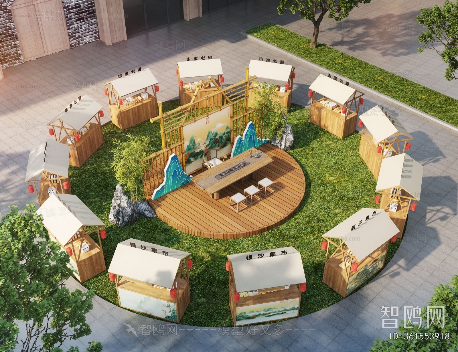 New Chinese Style Commercial Street