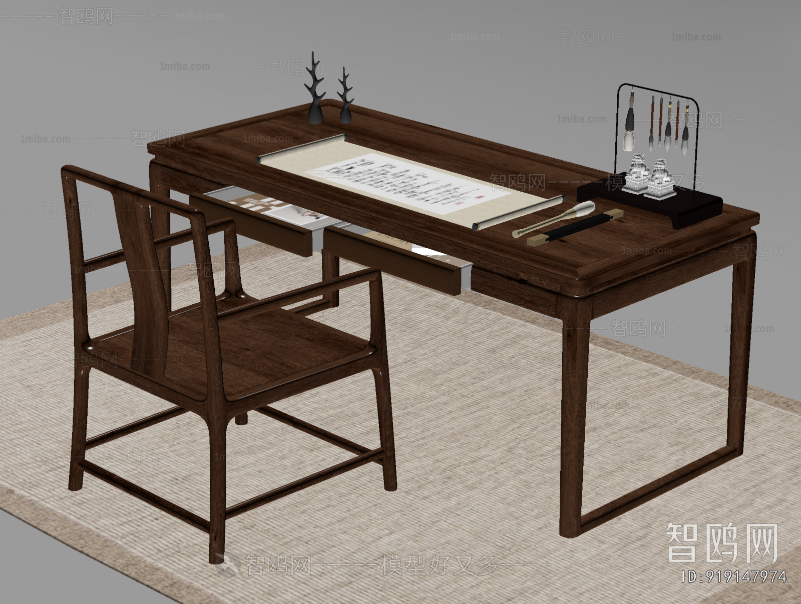 Chinese Style Computer Desk And Chair