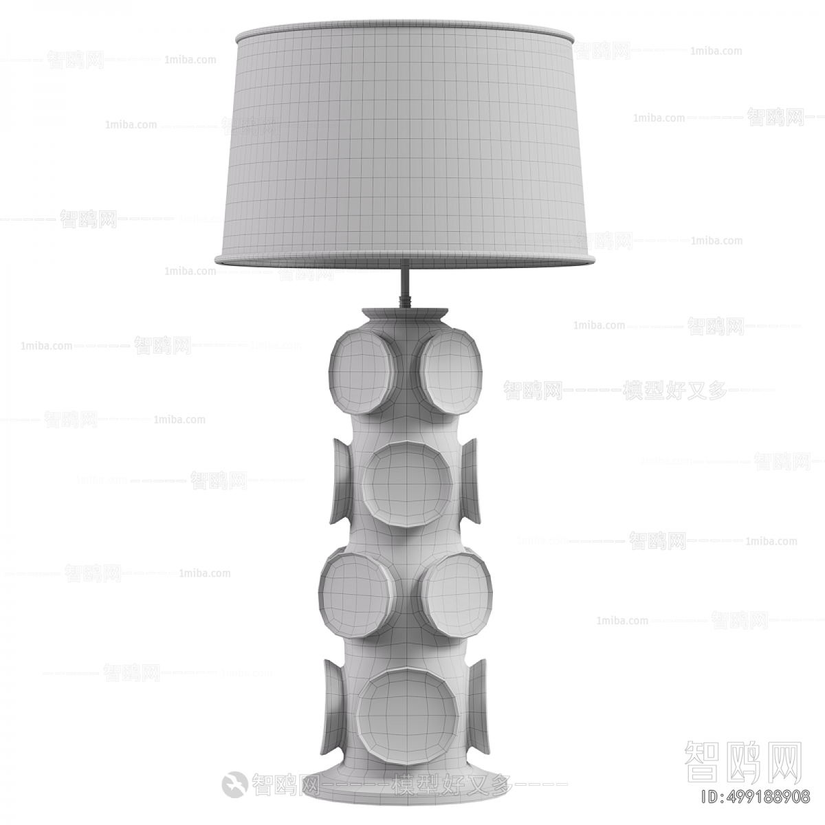 Modern Table Lamp