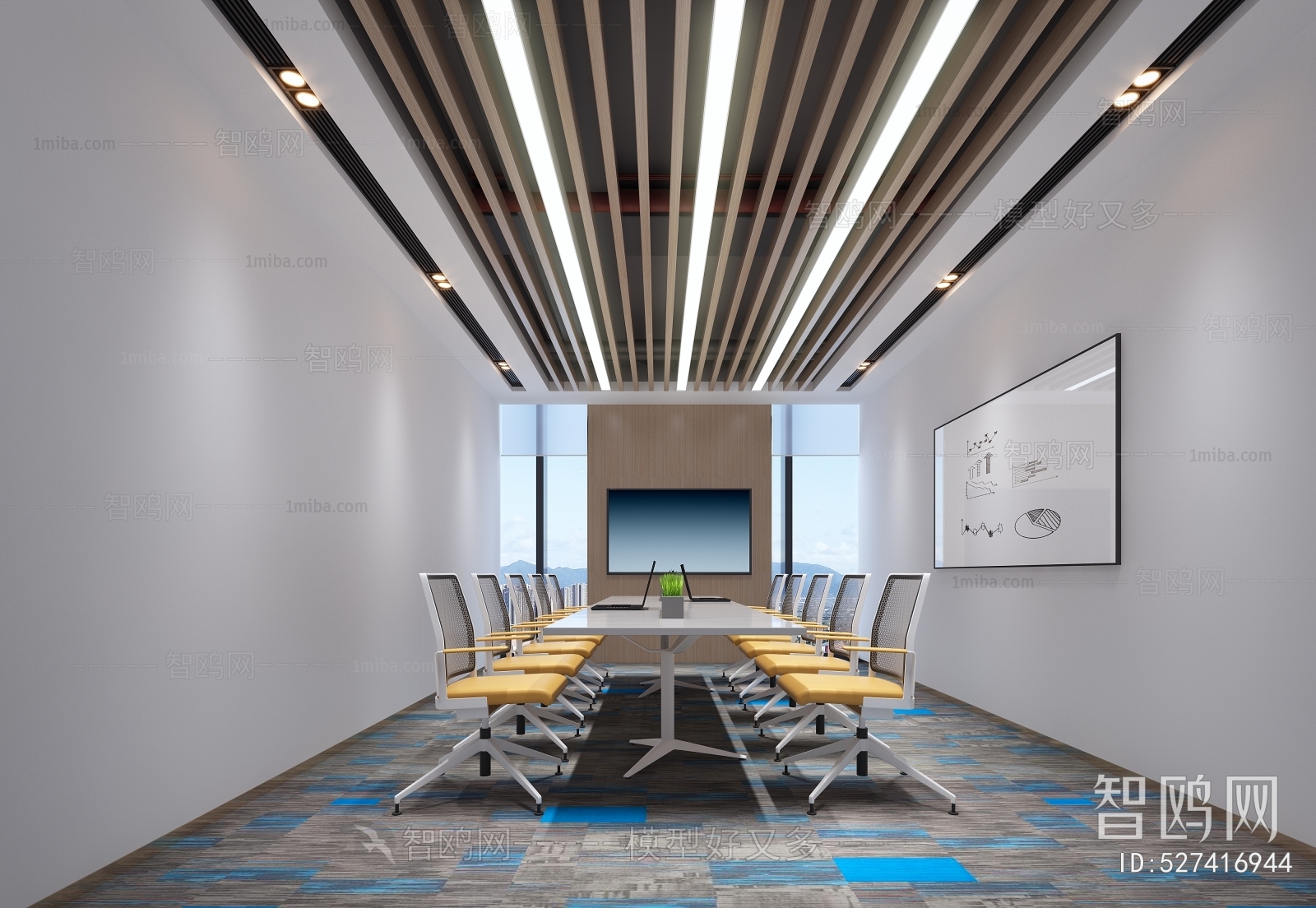 Modern Meeting Room