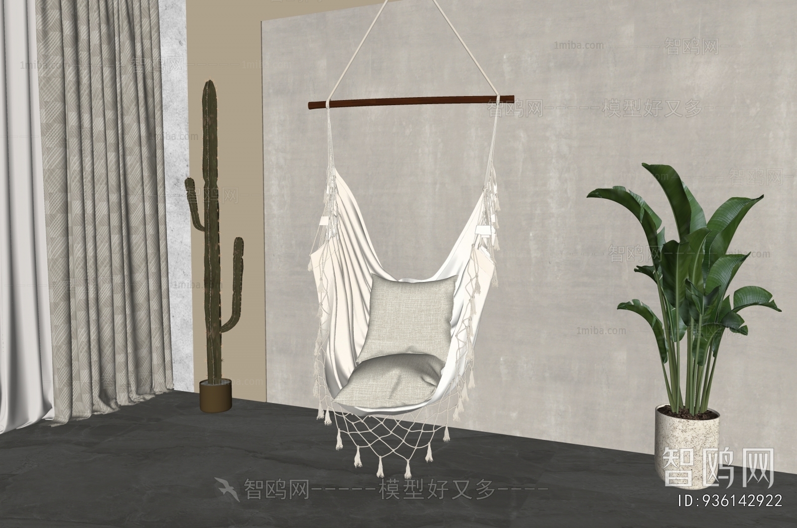 Modern Hanging Chair