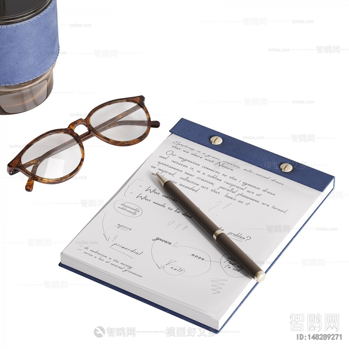 Modern Decorative Set