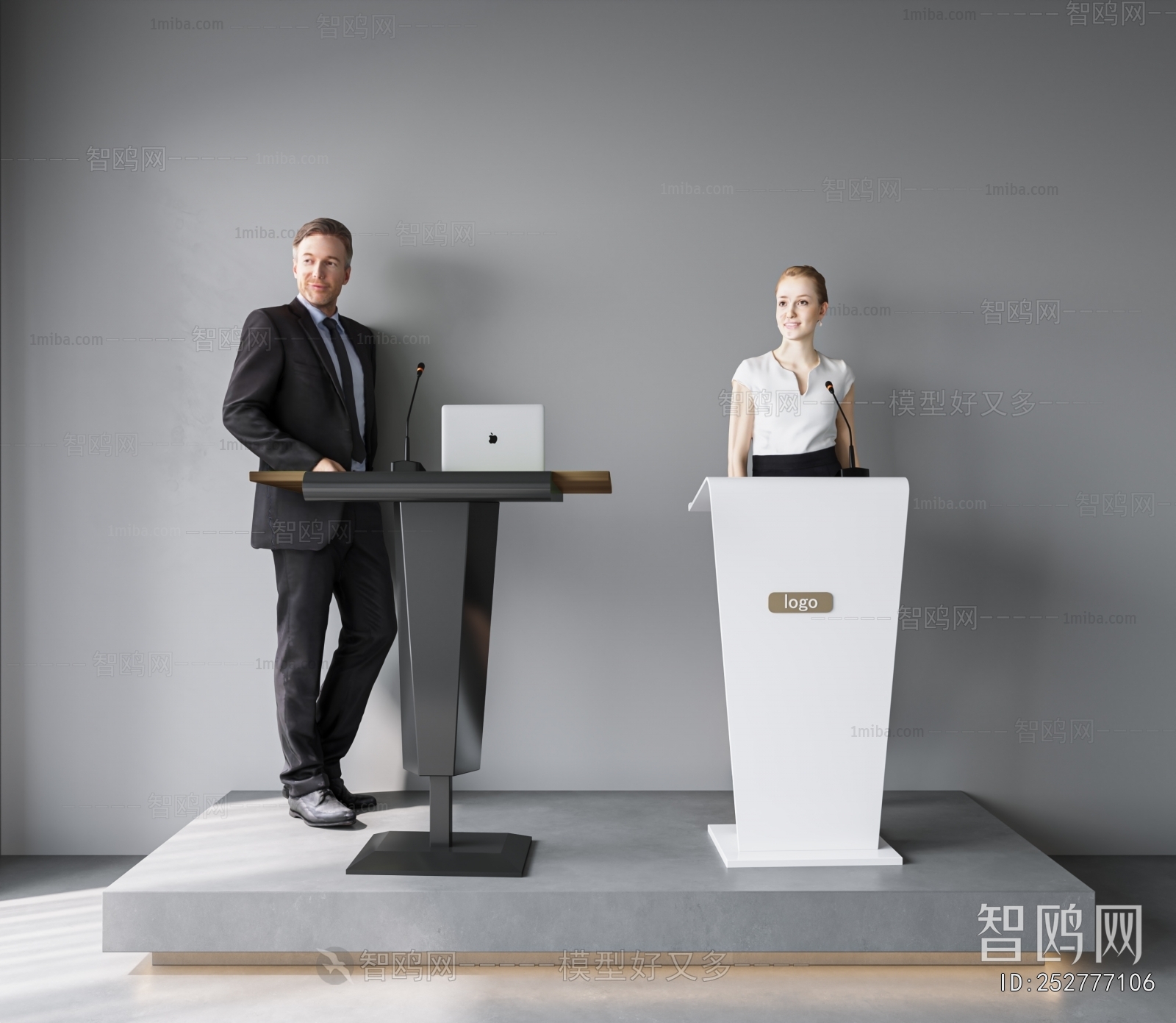 Modern Rostrum/Lecture Table