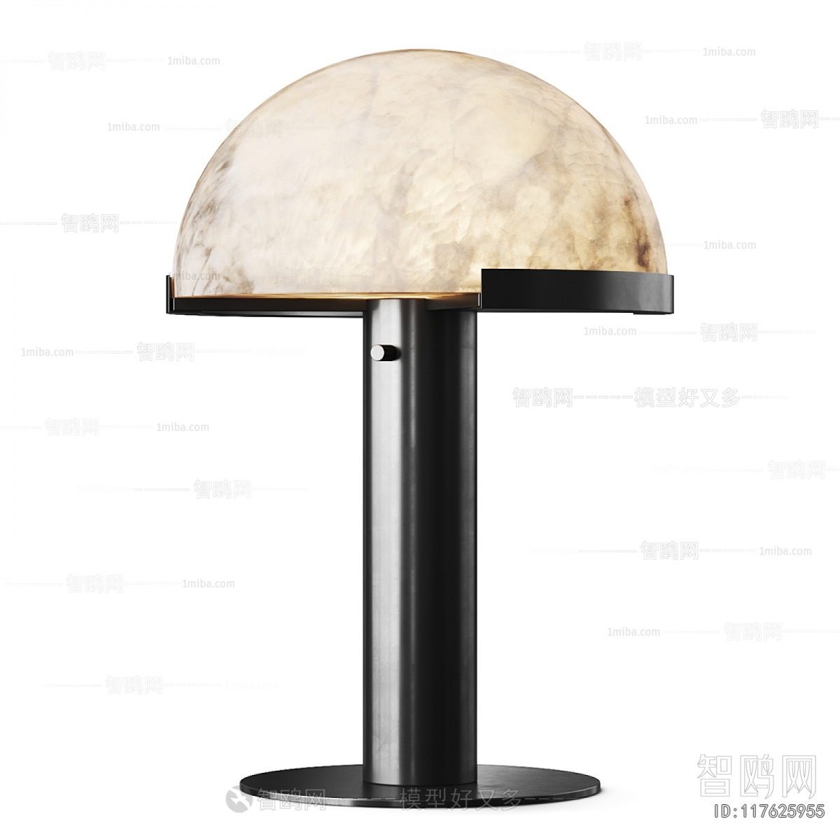Modern Table Lamp