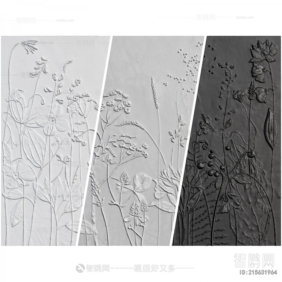 Modern Wall Decoration