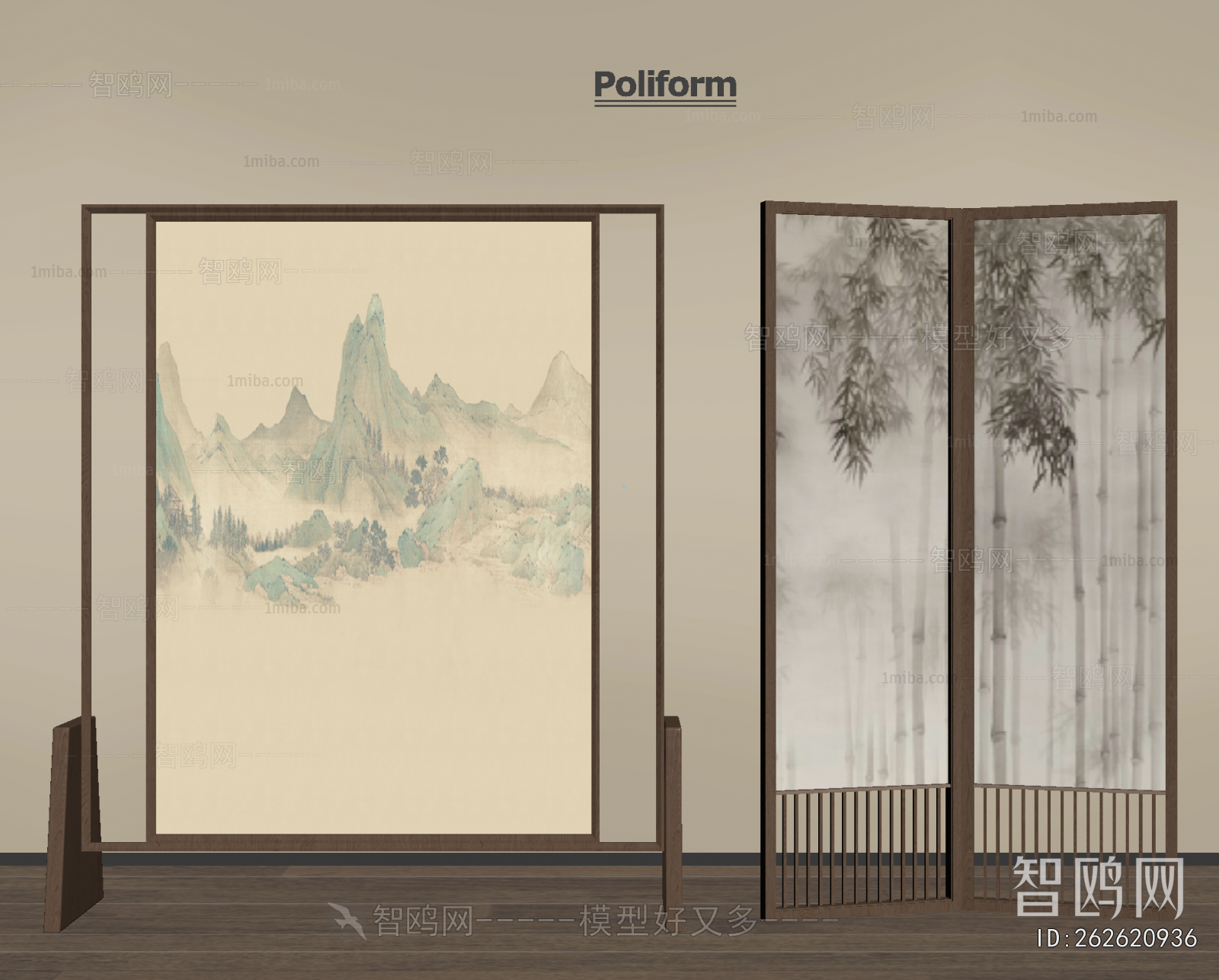 New Chinese Style Partition