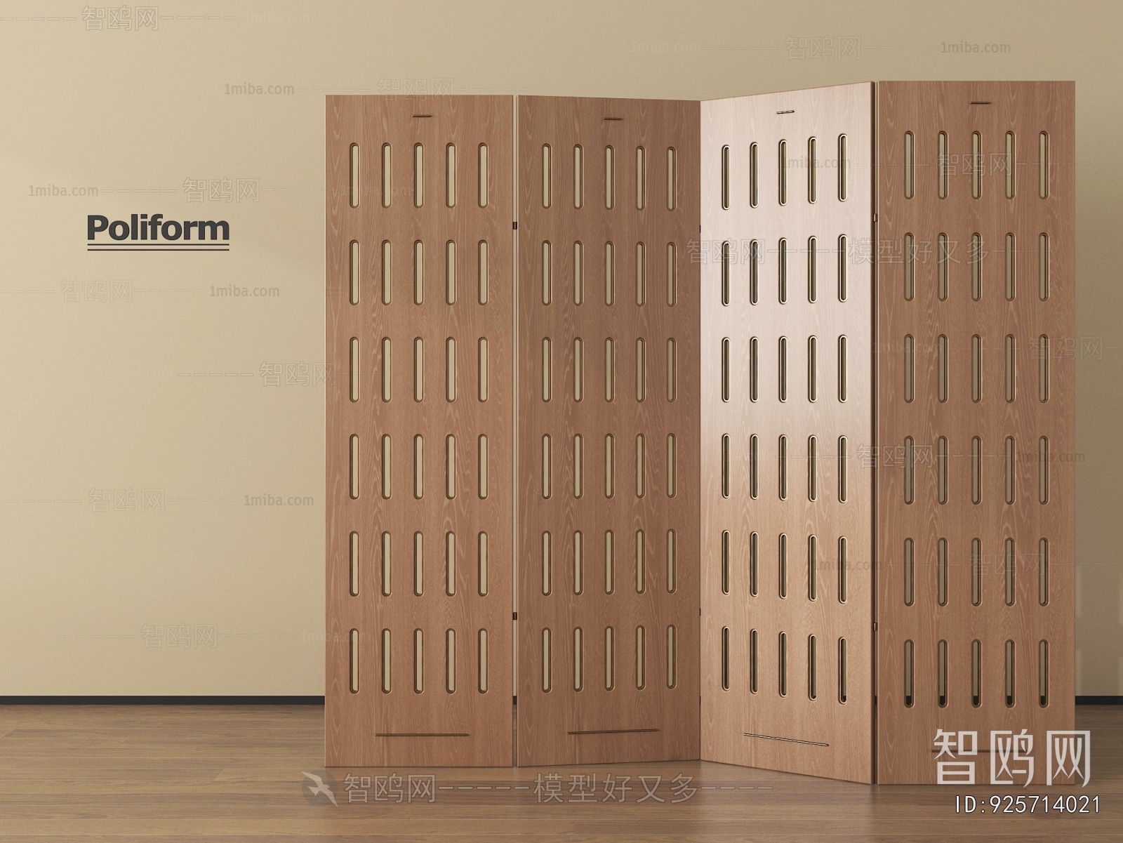 Modern Wooden Screen Partition