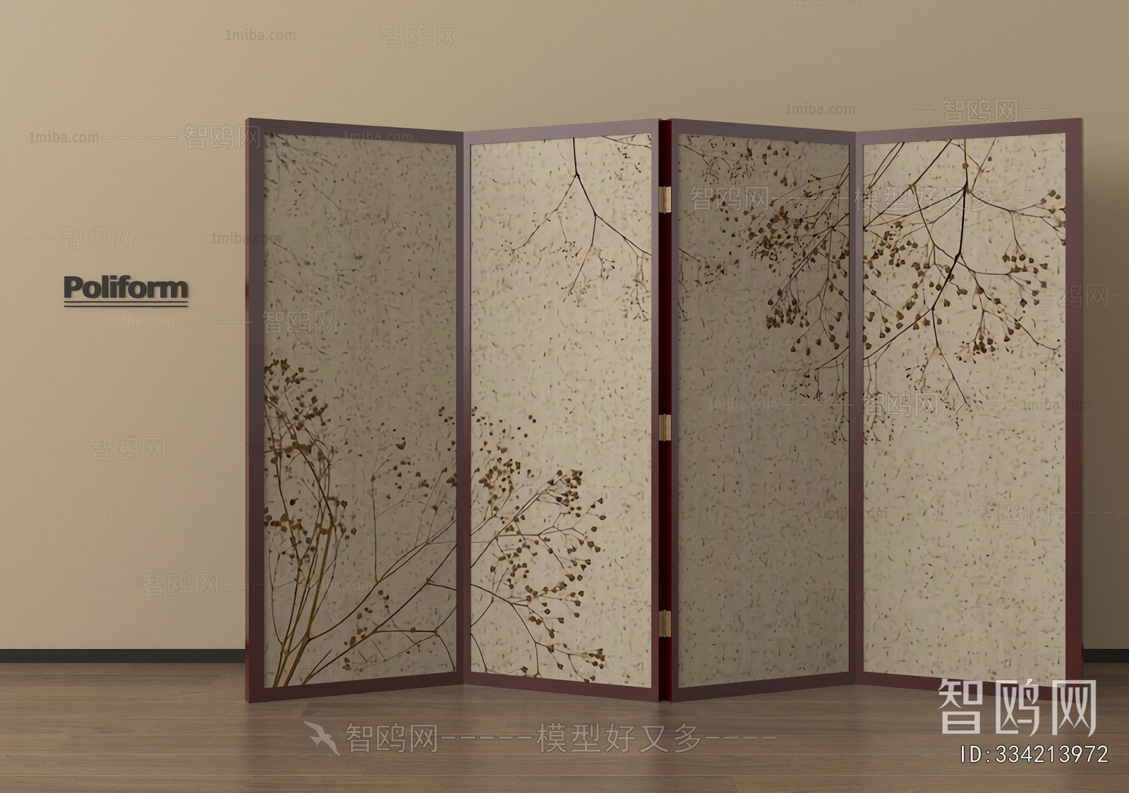 New Chinese Style Partition