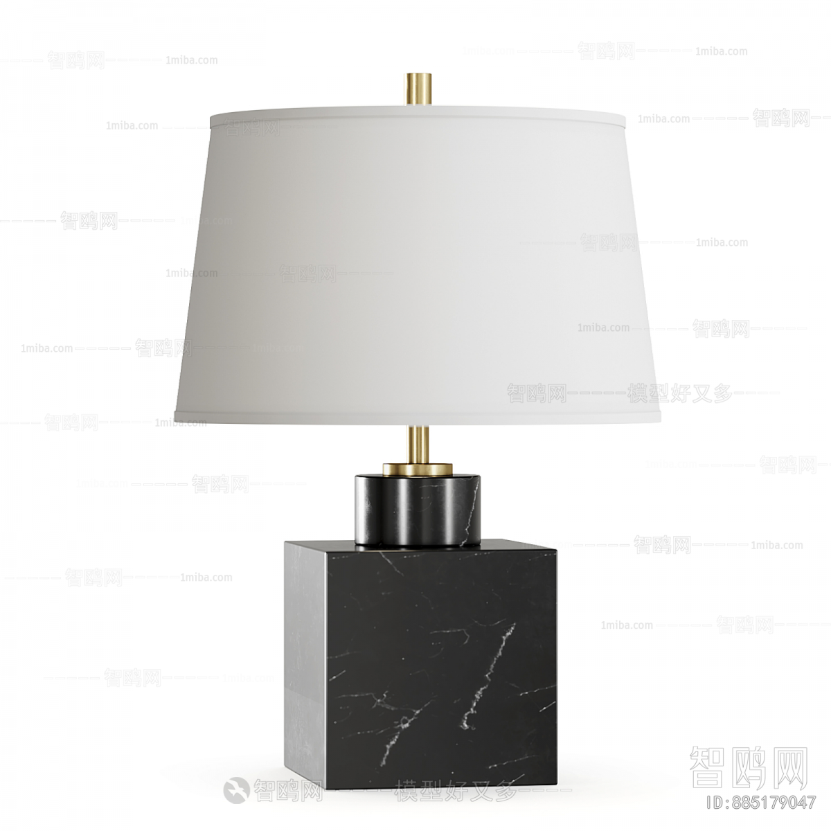 Modern Table Lamp