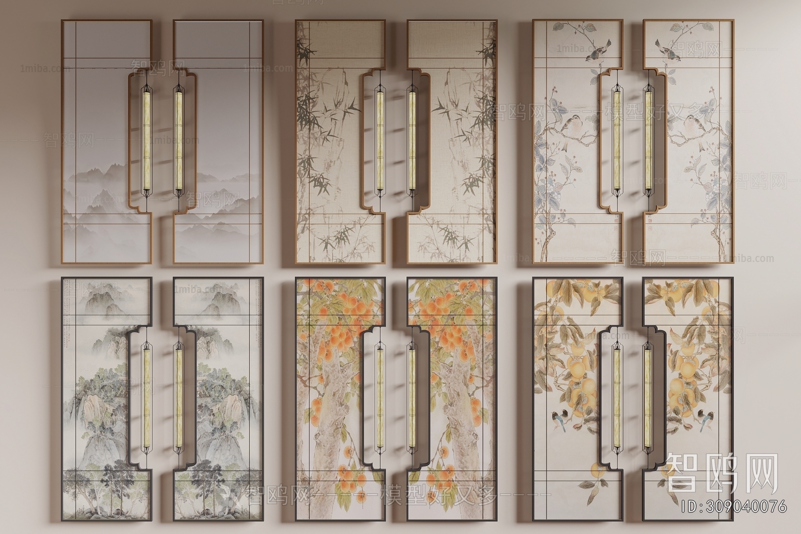 New Chinese Style Partition